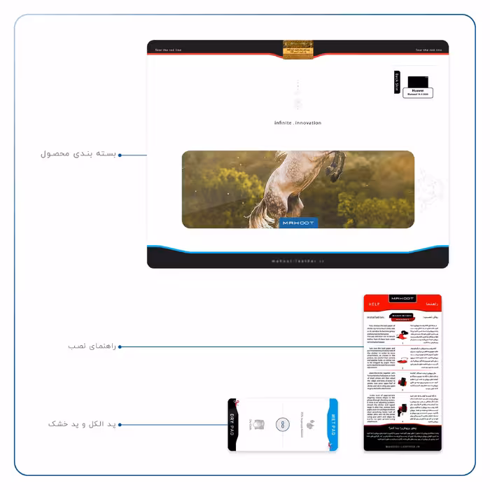 برچسب پوششی ماهوت مدل Horse-2 مناسب برای تبلت هوآوی Matepad 10.4 2020 BAH3-L09