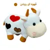 عروسک سیی طرح گاو کد 1753 ارتفاع 26 سانتی متر