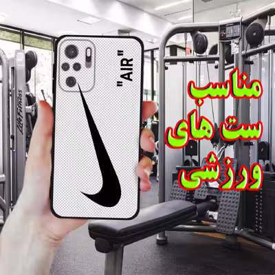 کاور لاین کینگ مدل WHAIT مناسب برای گوشی موبایل شیائومی Redmi Note10/10S به همراه پایه نگهدارنده