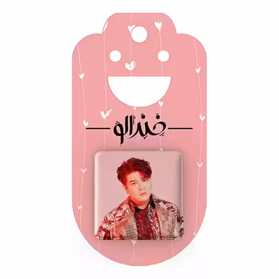 پیکسل خندالو مدل شیندونگ گروه سوپر جونیور کد 12164