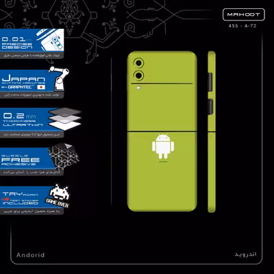 برچسب پوششی ماهوت مدل Andorid-FullSkin مناسب برای گوشی موبایل سامسونگ Galaxy Z Flip3 5G