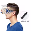چشم بند خواب کاوا ماسک مدل میوه 9