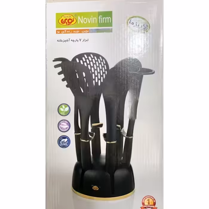 سرویس کفگیر و ملاقه 7 پارچه  نوین فرم مدل کاریزما