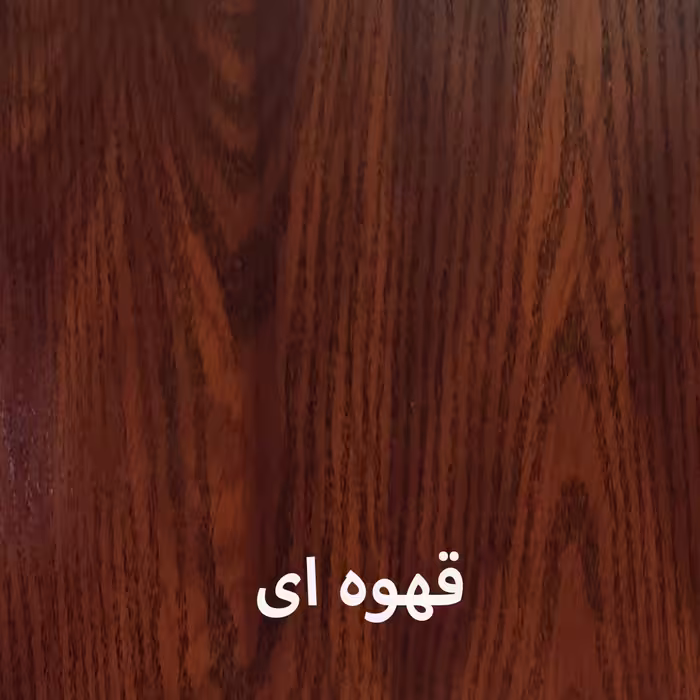 استند گلدان مدل WFS01