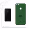 برچسب پوششی ماهوت مدل GL-CHVRLT مناسب برای گوشی موبایل هوآوی P10 Lite