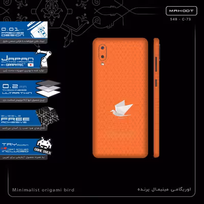 برچسب پوششی ماهوت مدل Minimalist origami bird-FullSkin مناسب برای گوشی موبایل سامسونگ Galaxy M02