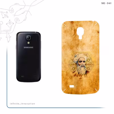 برچسب پوششی ماهوت مدل Rudaki مناسب برای گوشی موبایل سامسونگ Galaxy S4 mini