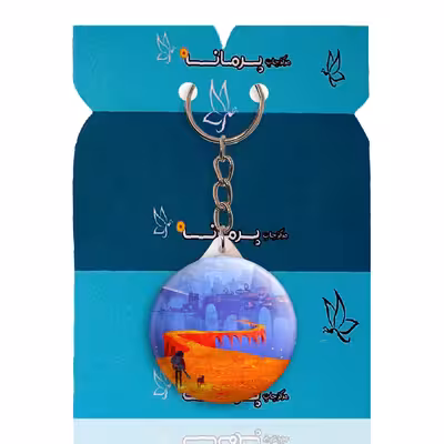 جاکلیدی پرمانه طرح کوکو کد pmy.22401