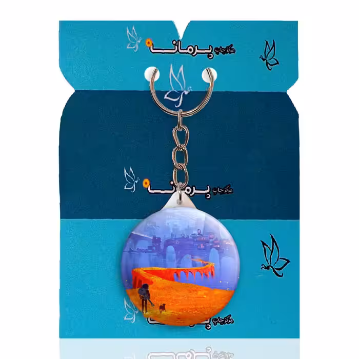 جاکلیدی پرمانه طرح کوکو کد pmy.22401