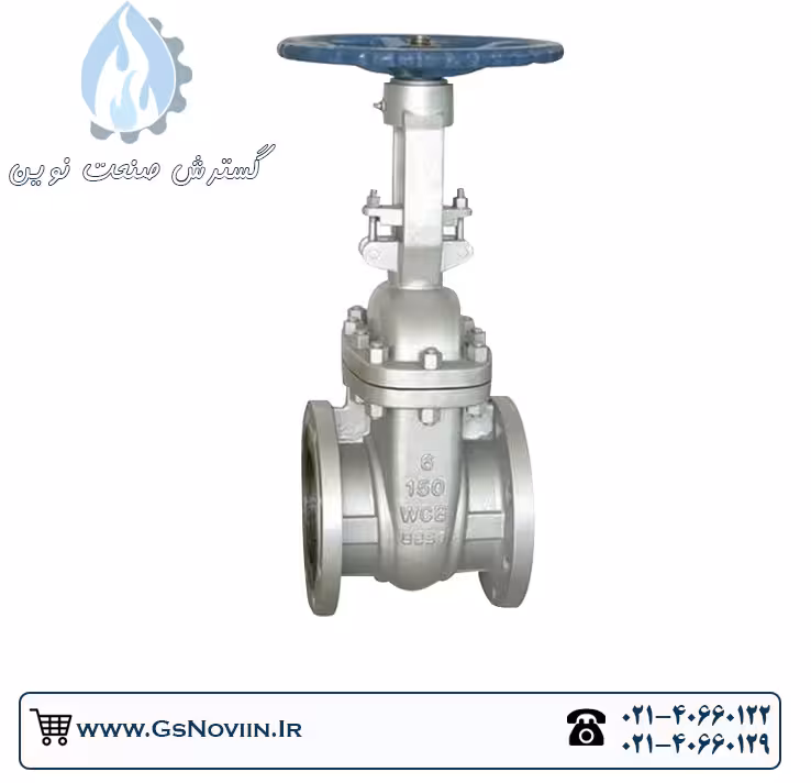 شیرفلکه کشویی &quot;6 اینچ کلاس 150 فولاد ریخته گری