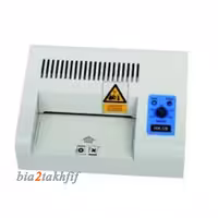 دستگاه لمینیت AX FGK120