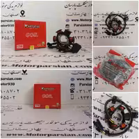 بوبین شش تایی ویو شوکایی 1سیم زرد ماکسیم