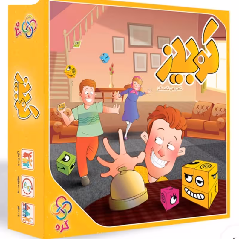 بازی دسته جمعی کوبیز