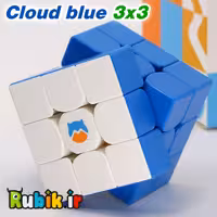 3*3 گنز مانسترگو ابر آبی ورژن 3 استیکرلس