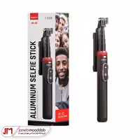 مونوپد حرفه ایی تلفن همراه HISKA مدل HR-40