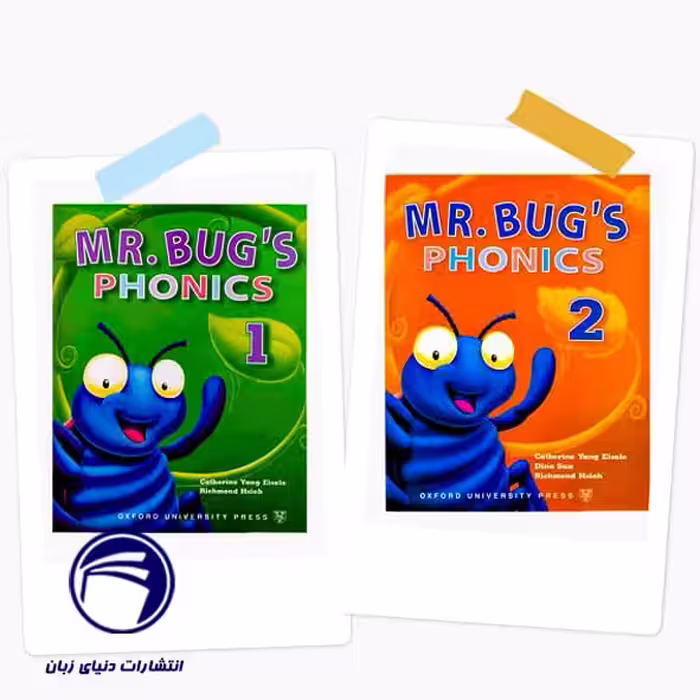 مجموعه پک 2 جلدی Mr.bug’s Phonics