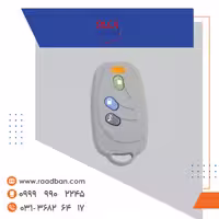 ریموت لرن سایلکس 315MHz مدل Prime