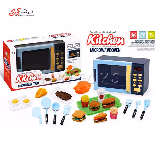 مایکروفر اسباب بازی کودک با ست فست فود Microwaue play set