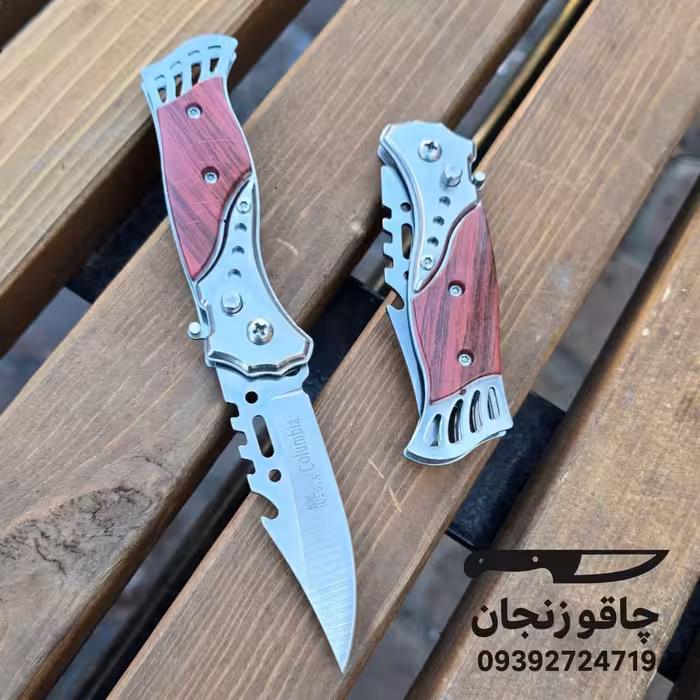 چاقو فشاری اتوماتیک و ضامن دار سایز کوچک همراه با کیف