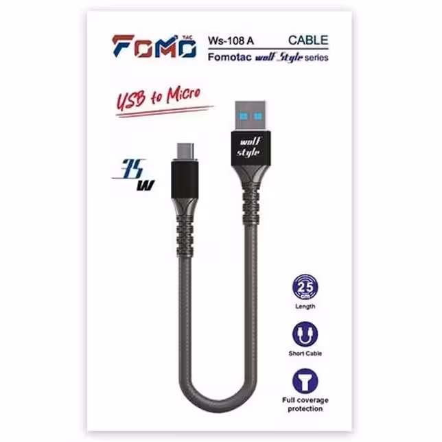 کابل تبدبل میکرو مدل WS-108A