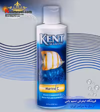 محلول ویتامین ث آب شور کنت مارین