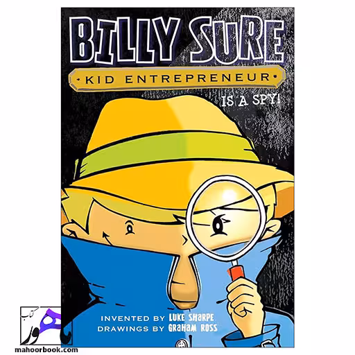 Billy Sure Kid Entrepreneur Is a Spy | بیلی، کارآفرین نوجوان، یک جاسوس است