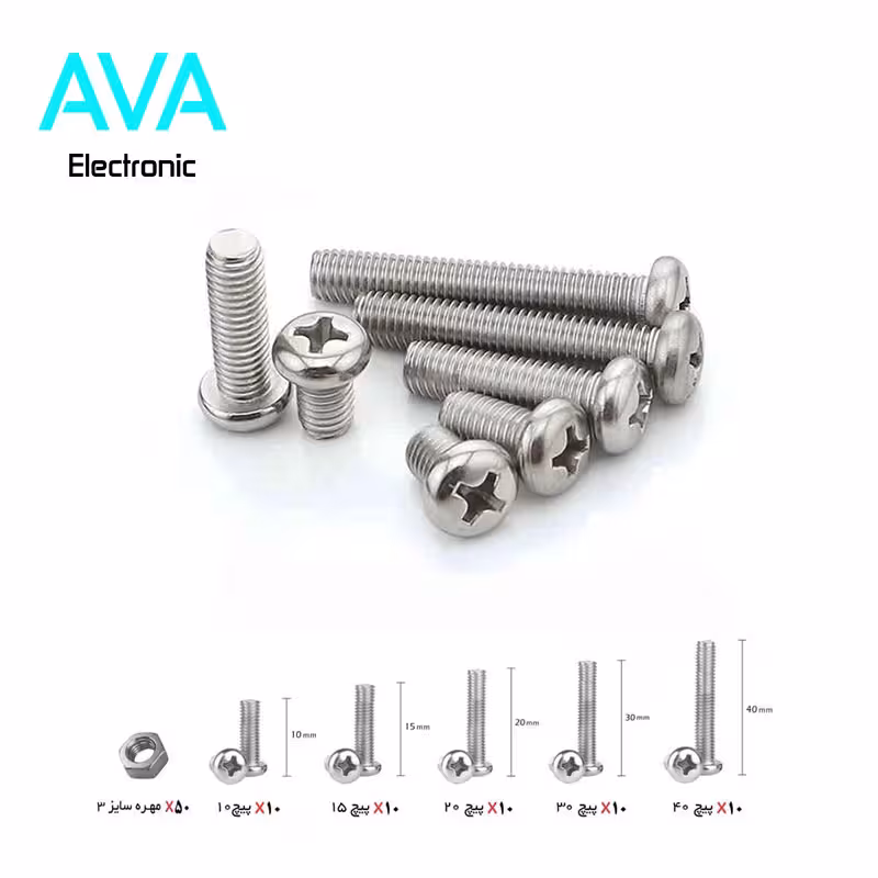 پیچ و مهره سايز 3 بسته 50 عددی