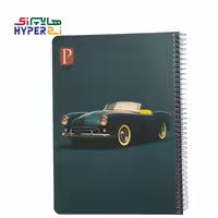 دفتر 100 برگ پارامونت طرح ماشین (جلد pp)