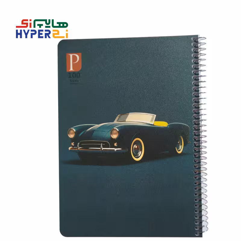 دفتر 100 برگ پارامونت طرح ماشین (جلد pp)