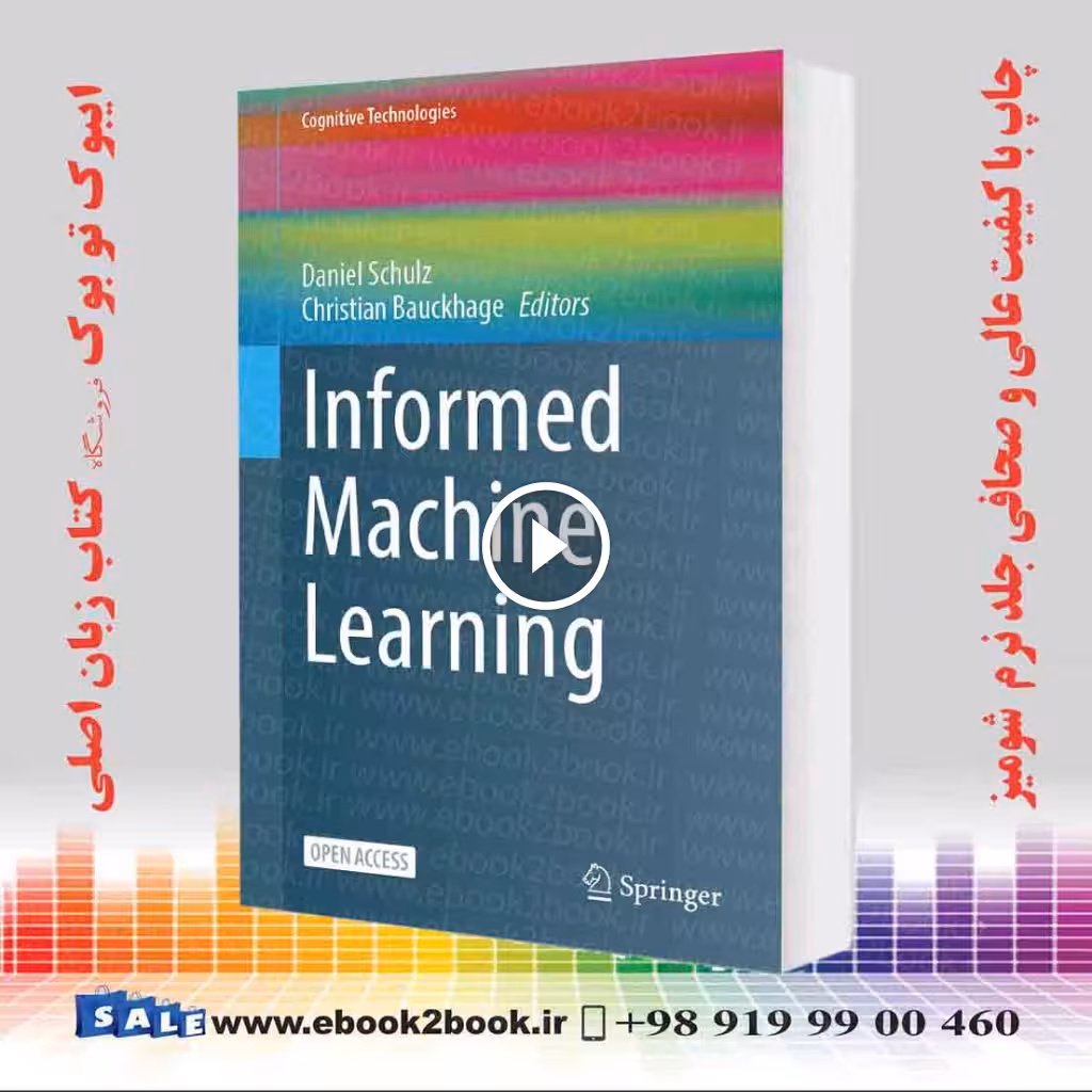 Informed Machine Learning