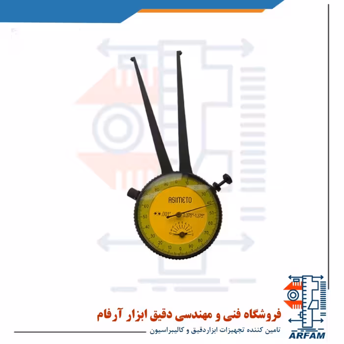 پرگار داخل سنج آسیمتو ساعتی 100 میلی متر مدل 0-37-403