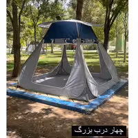 چادر مسافرتی و الاچیق 8نفره مکعبی مدل ریپس با درب های بزرگ و ارتفاع بلند کد133