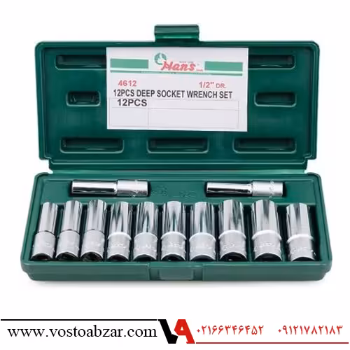 جعبه بکس بلند 6 پر 1/2 هنس 12 پارچه مدل 4612MB