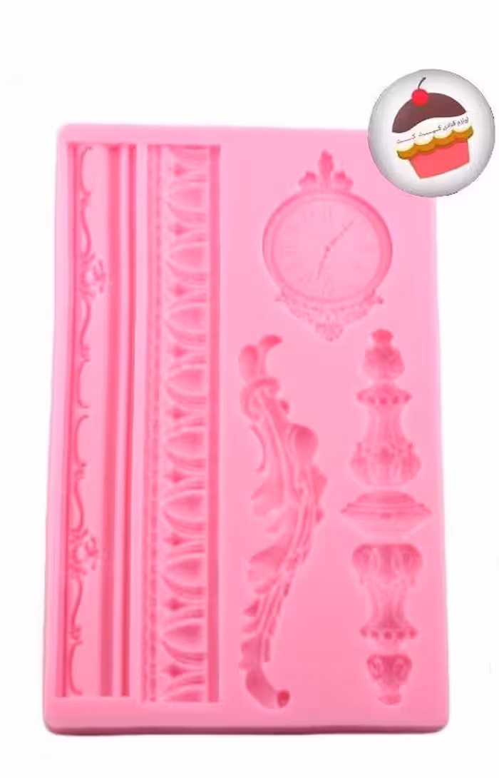 مولد ساعت و حاشیه