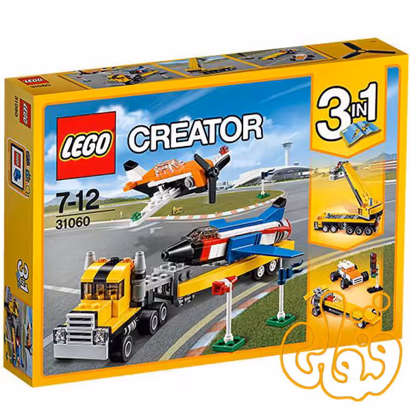 Airshow Aces 31060