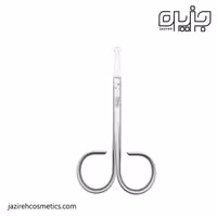 قیچی بینی پرو