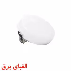 چراغ ال ای دی سیلندری18وات SMD نمانور توکار_روکار سریKWT