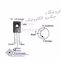 ترانزیستور BD135