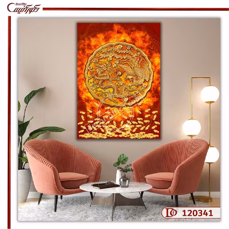 تابلو فنگ شویی ققنوس و اژدها R120341