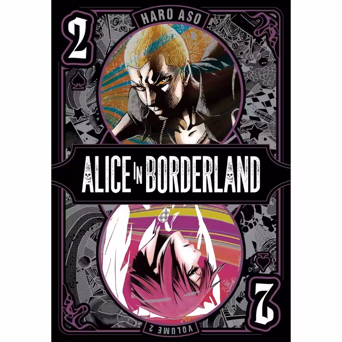 مانگا Alice in Borderland v02 (2022) (Omnibus Edition)