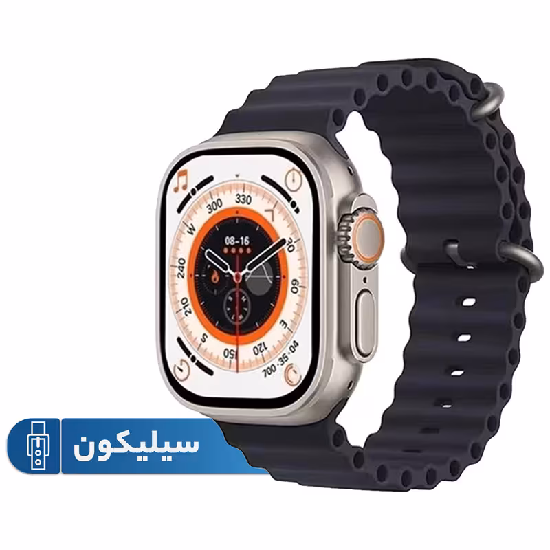 ساعت هوشمند مدل GS ULTRA 8 New 2023 | کالا مکس