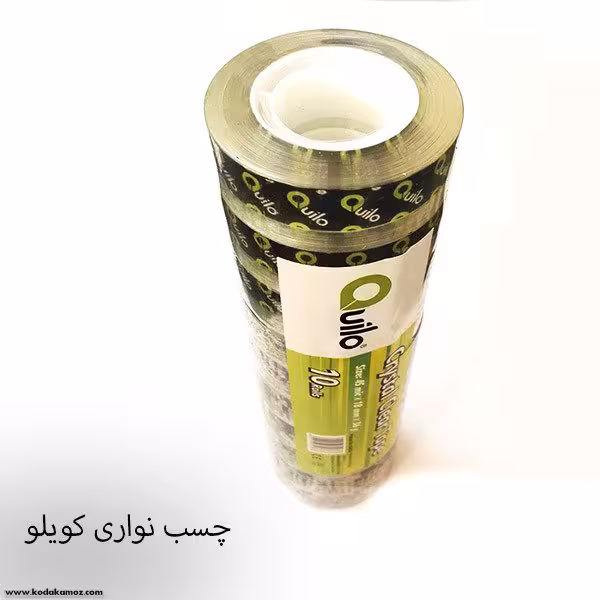 چسب نواری 1/5 کویلو