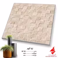 سرامیک   تینا کرم 30*30 صدرا سرام