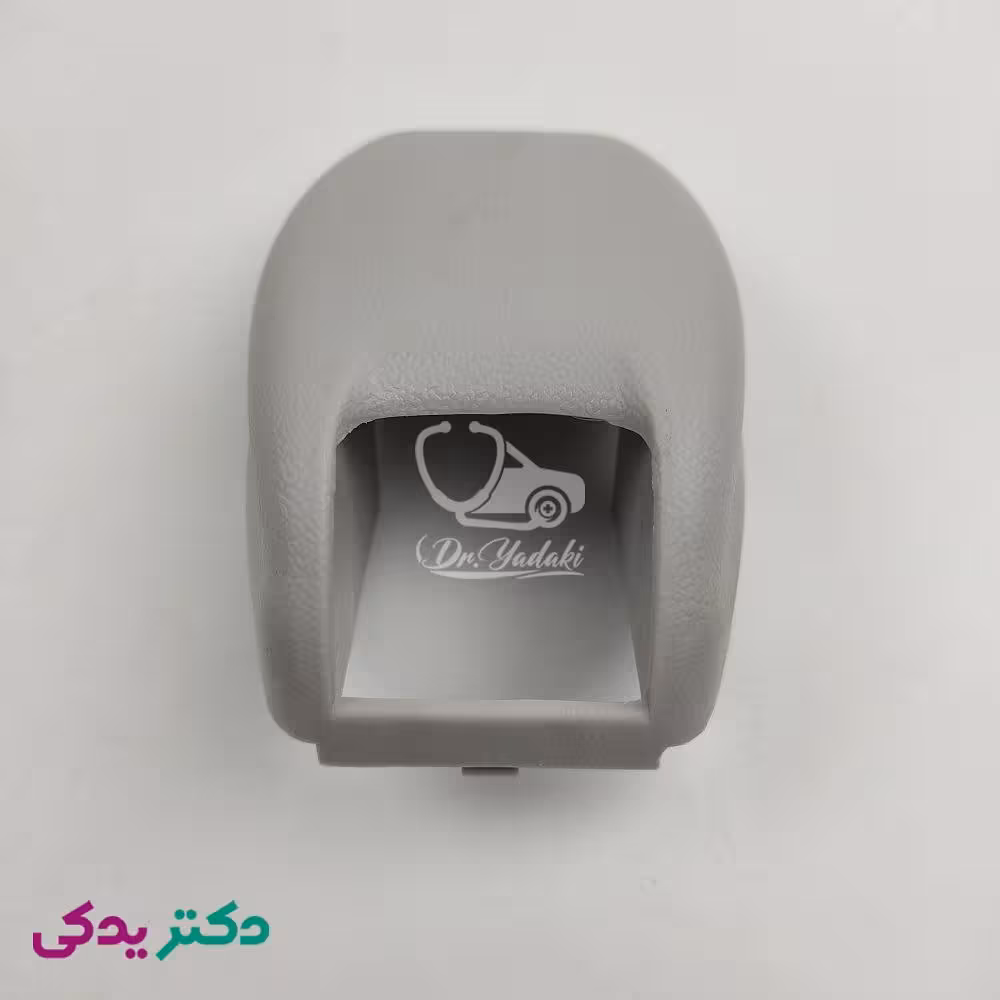 قاب روی دکمه تنظیم ارتفاع کمربند جلو هایما S7 شرکتی ایساکو اصل 1261609604