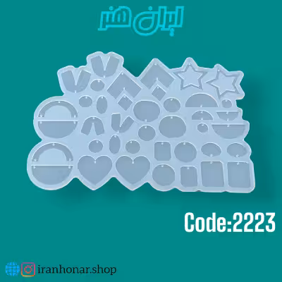 قالب سیلیکونی زیورآلات 46تایی کد 2223