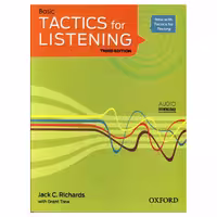 تکتیکس بیسیک | tactics for listening basic