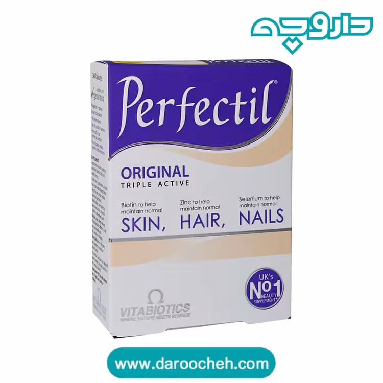 قرص پرفکتیل ویتابیوتیکس 30 عددی
