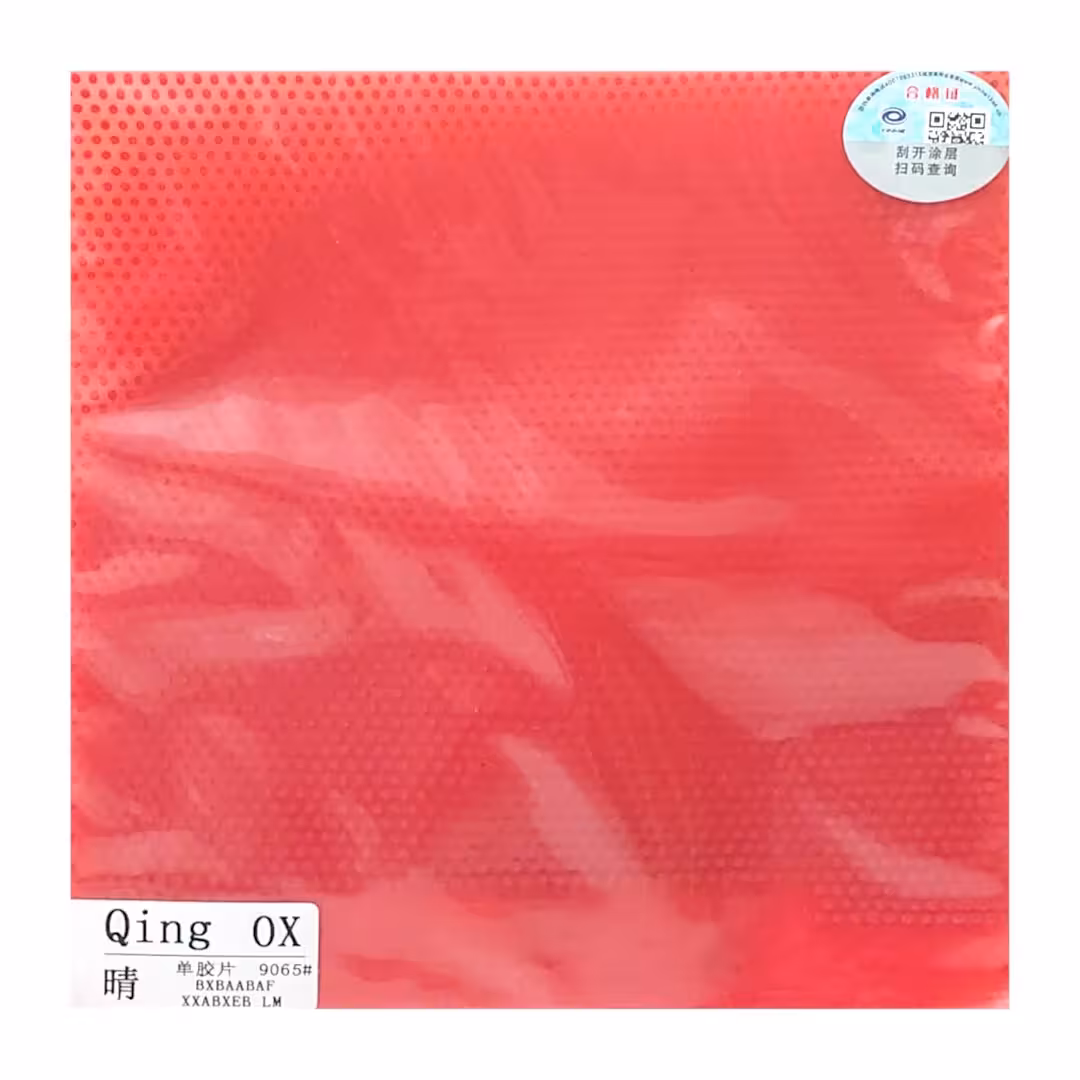 رویه راکت یینهه DON 9065