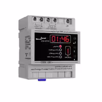 ساعت فرمان 20A شیوا امواج