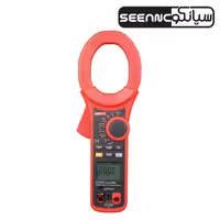 آمپرمتر کلمپی ارزان 2500A یونیتی UNI-T UT222